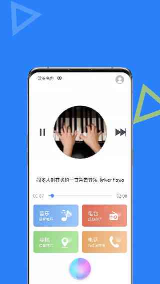 'AI创意助手：如何打造独特的5岁生日文案'