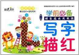 生日文案五岁：女孩男孩通用，一礼一寸欢喜，孩子的5岁成长福