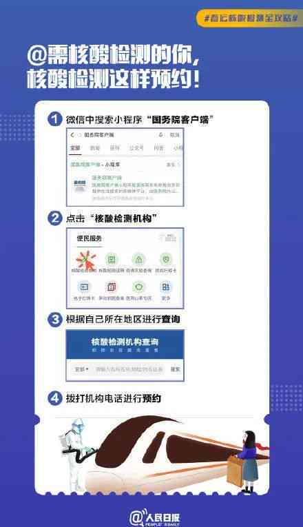 2023年大同工伤赔偿新规详解：赔偿标准、流程与关键条款解读