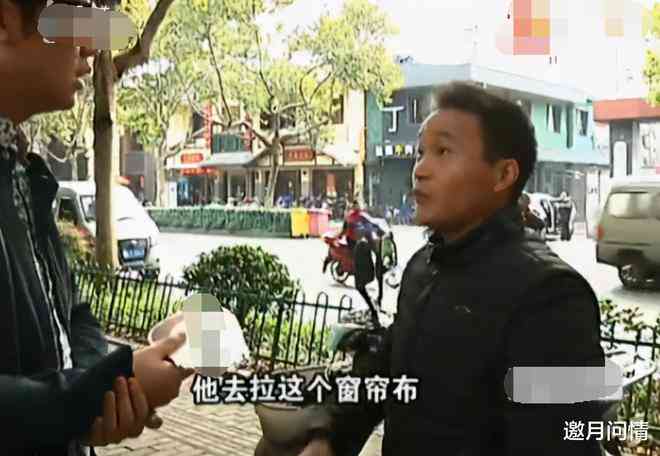 大同认定工伤多少钱啊一天