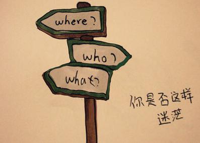大四应届生如何抓住考研机遇：应届生考研全攻略解析