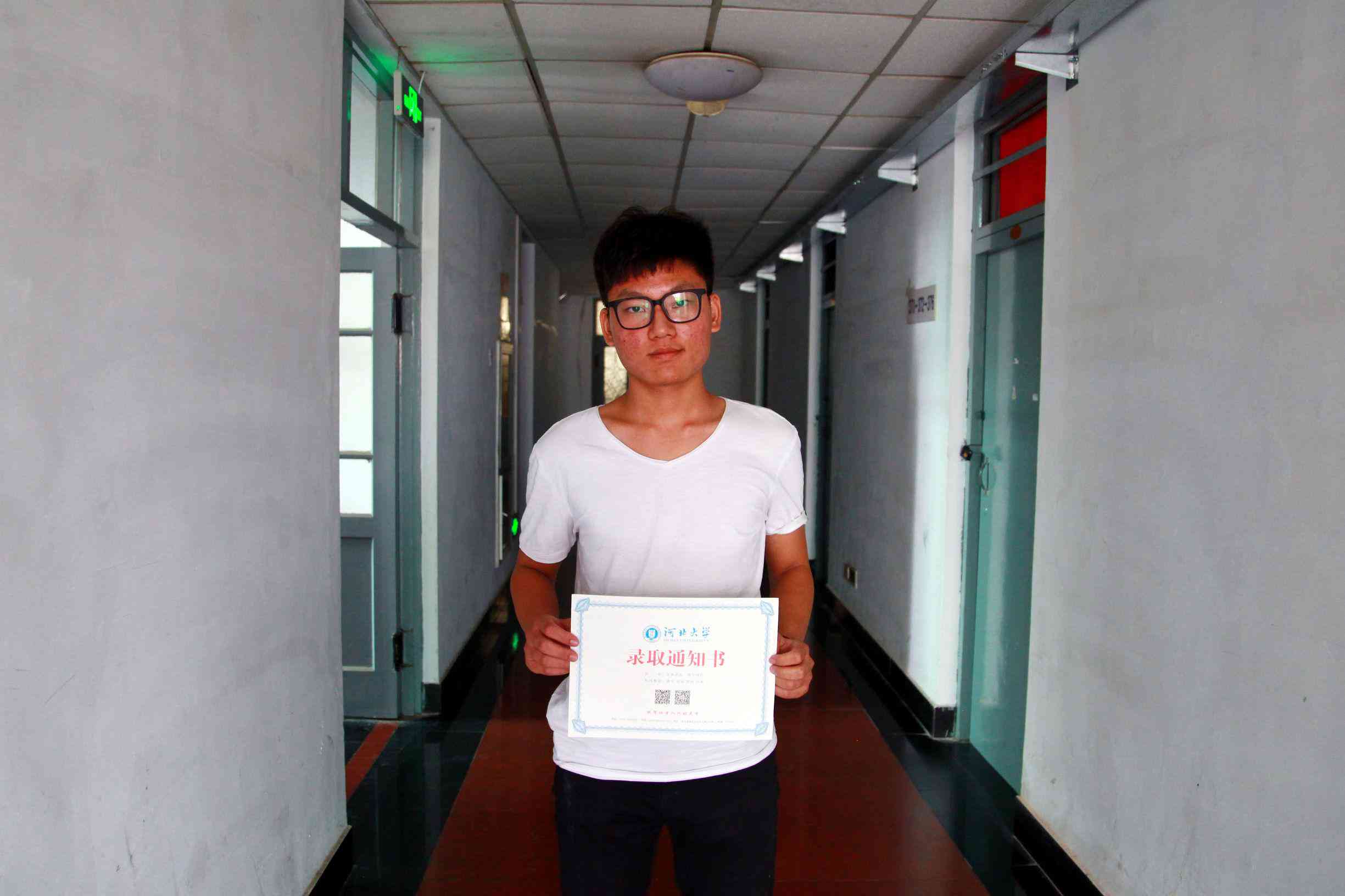 大四应届生如何抓住考研机遇：应届生考研全攻略解析