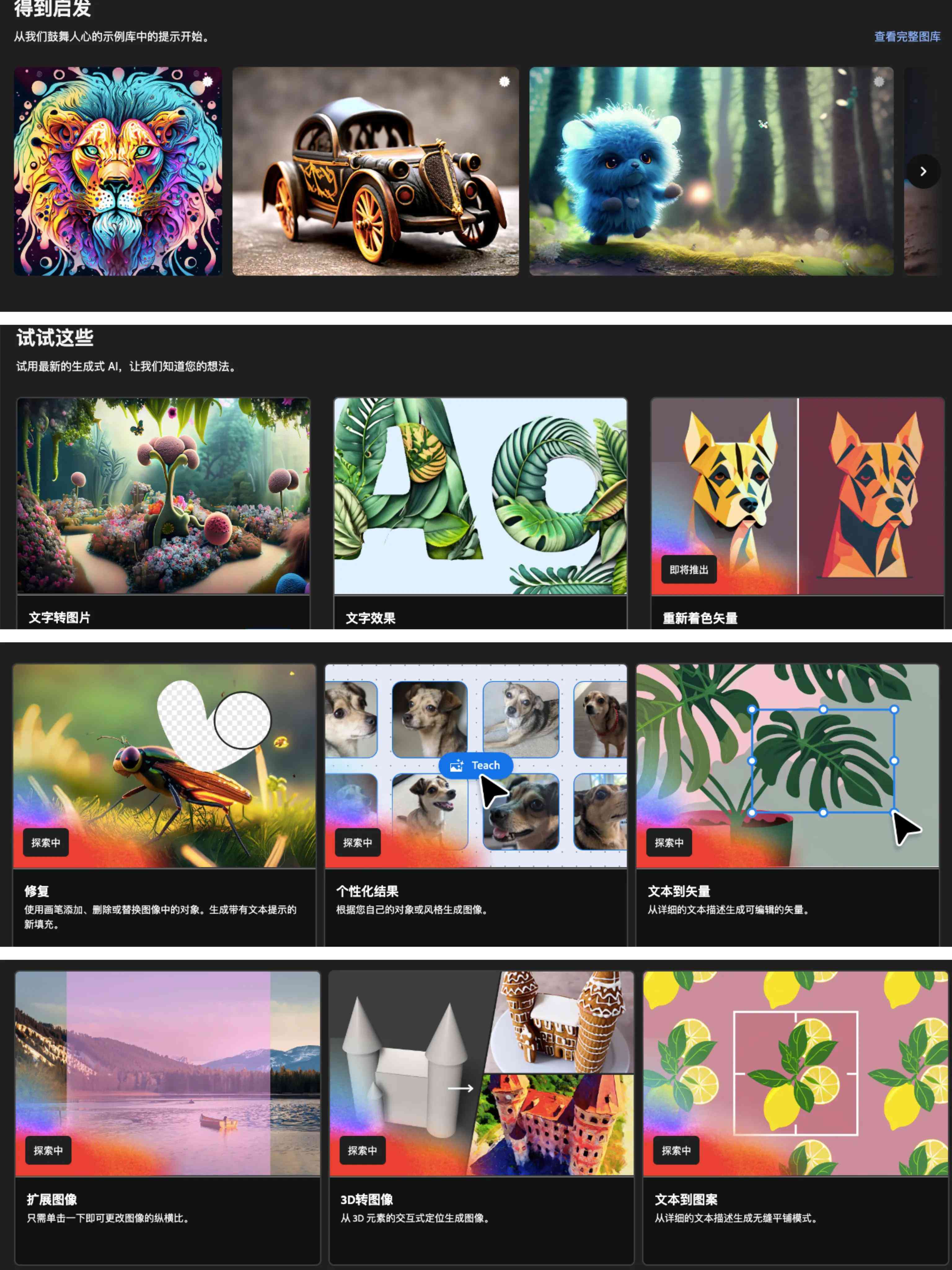 掌握AI创作设计：深度解析如何使用Photoshop打造专业级作品及常见问题解答