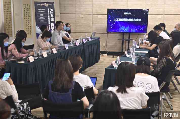 全方位AI产品设计指南：涵策略、工具、实践与案例分析