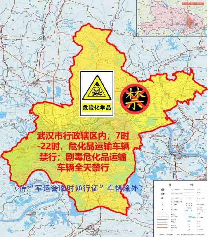 中型企业大型企业认定标准：最新界定标准、认定文件及详细解读