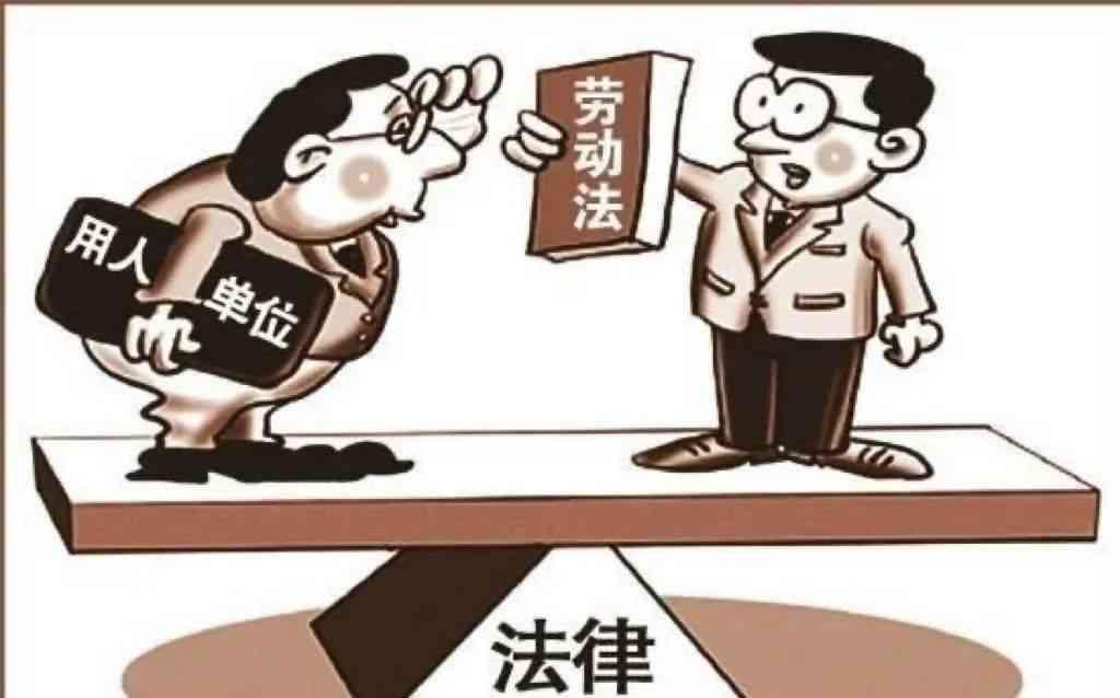 大学生能不能被认定劳动者：在校大学生工伤及劳动法身份认定探讨