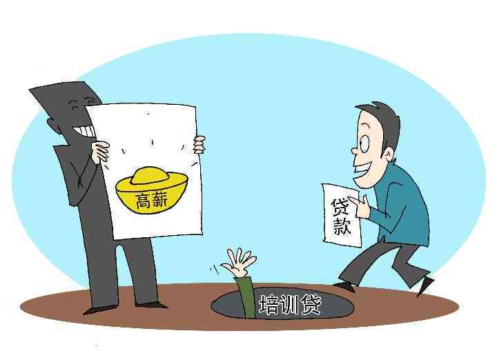 '大学生实期间遭遇工伤解析'