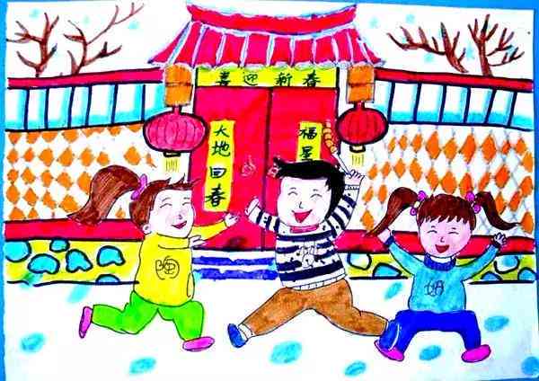 新年ai绘画文案简短精辟