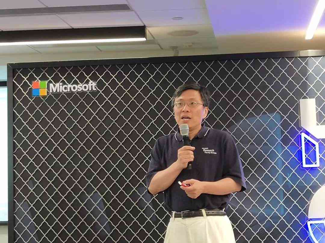 中美AI领域竞争格局与战略分析：技术、人才、市场全景洞察报告