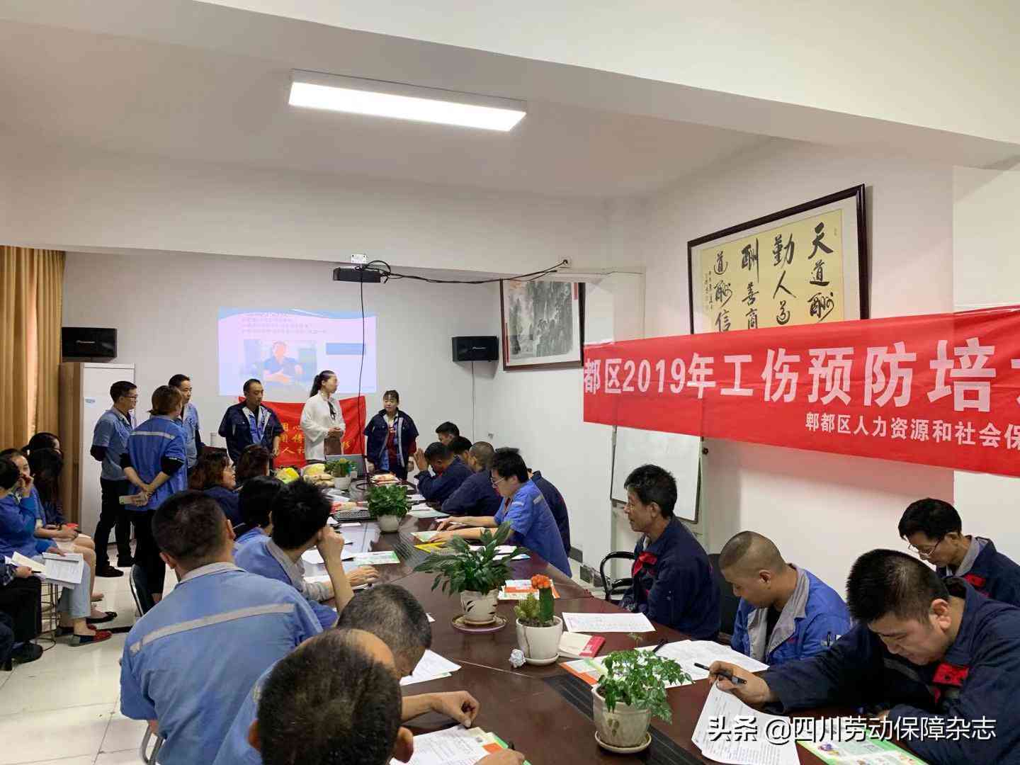 大庆市职工认定工伤标准及赔偿最新标准与文件解读