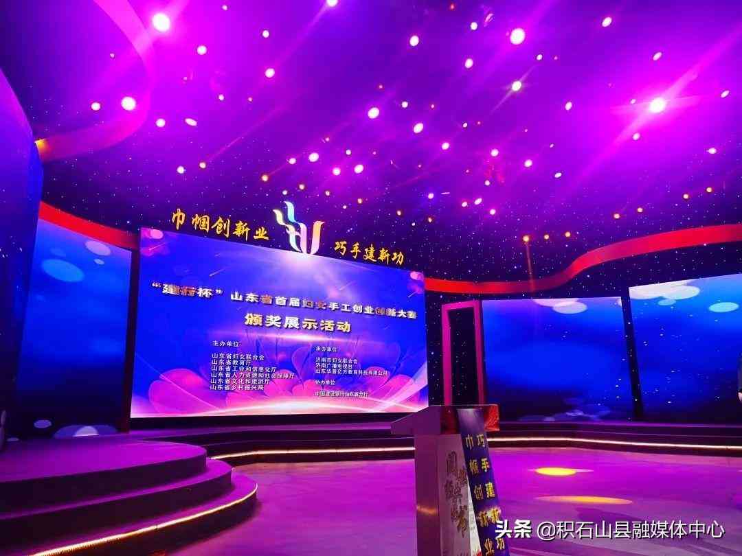 探索AI赋能：人工智能辅助写作项目的多元化应用与实践