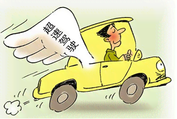 挂车司机职业风险与安全防范全解析