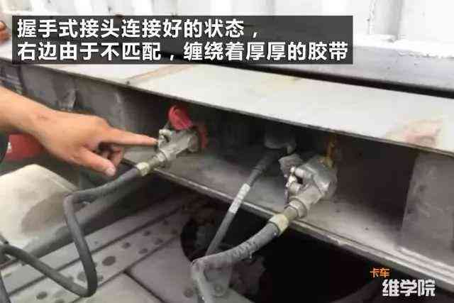 挂车司机职业风险与安全防范全解析