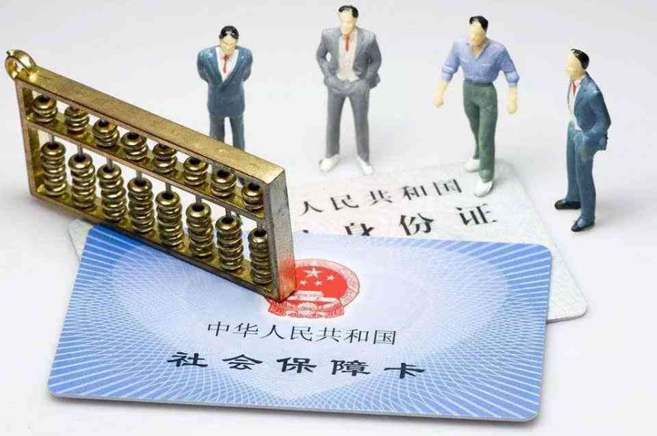 全面解读：大病认定工伤的条件、流程与常见问题解答