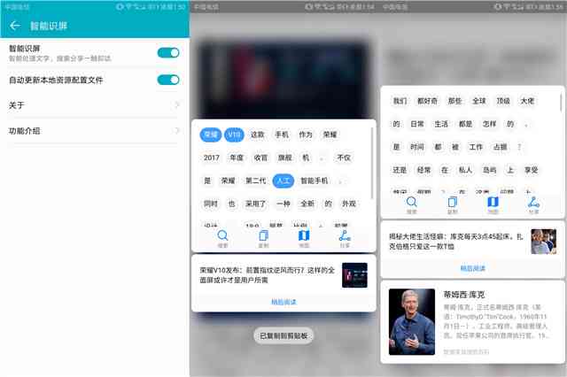 全面评测：2023年度写作AI助手推荐与比较