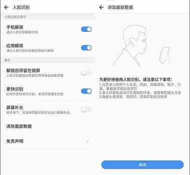 全面评测：2023年度写作AI助手推荐与比较
