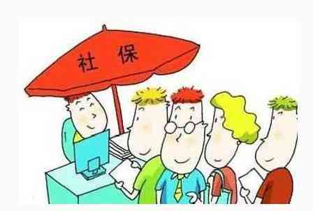 大病能认定工伤吗