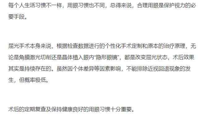 大病能认定工伤吗？现在怎么办——工伤认定流程及应对措解析