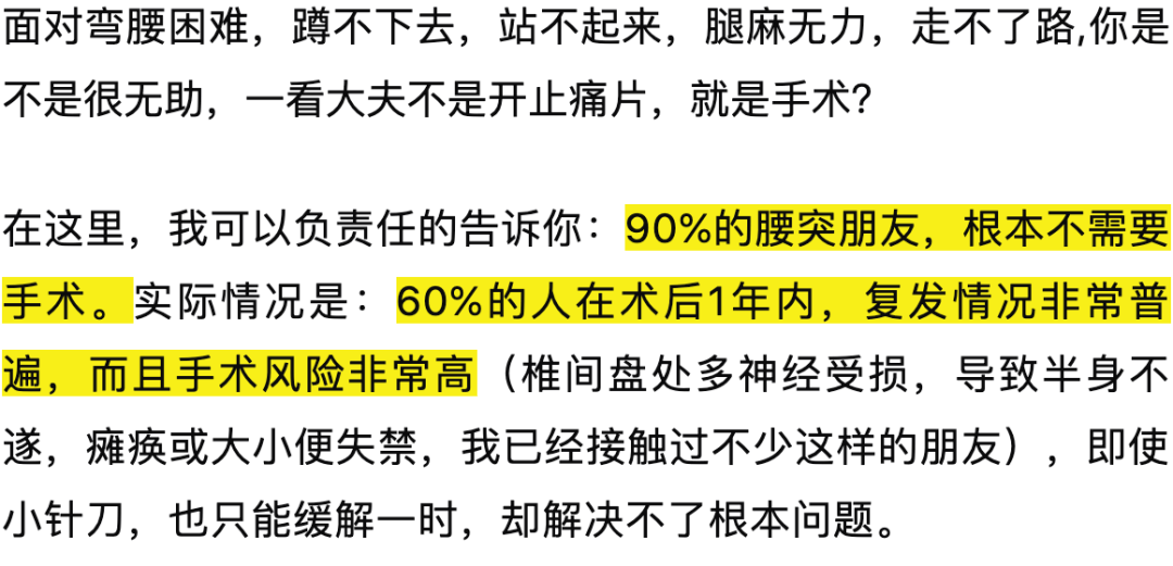大腿内侧划伤工伤认定标准与处理流程详解