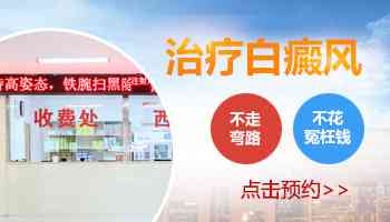 大腿肌肉损伤与修复：常见原因、症状、治疗与复策略