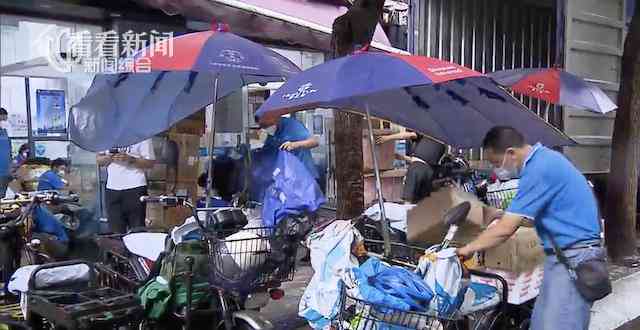 大货车司机认定工伤：认定标准、赔偿流程及赔偿标准详解