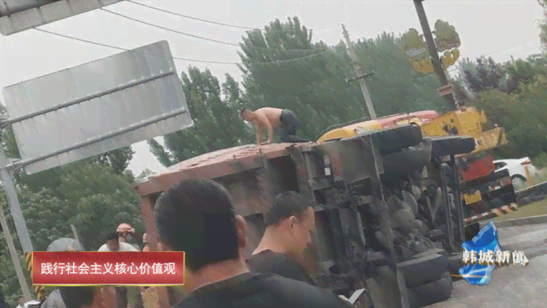 大车司机遭遇车祸，是否合工伤认定标准