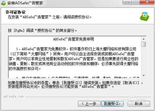 '免费影视文案AI生成器：一键打造专业级剧本与传文案'