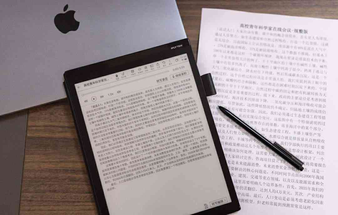 AI智能助手一键与安装指南：全面覆功能介绍、使用教程及常见问题解答