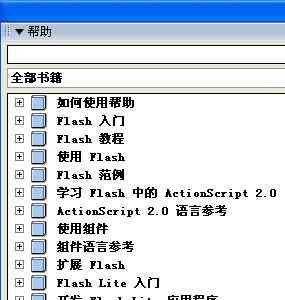 动漫脚本制作：全面教程与软件推荐，购销合、网站一览，轻松学怎么做