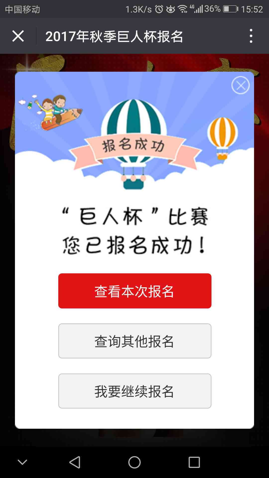 大连工伤鉴定咨询与办理指南：查询电话、流程及常见问题解答