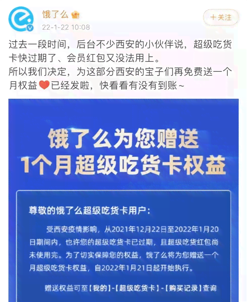 全面解析：秘塔写作猫会员权益与使用攻略，解锁高效写作新体验