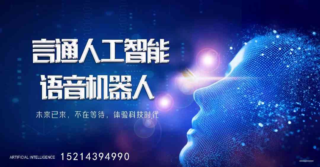 人工智能创作之旅：揭秘AI的创意生成历程