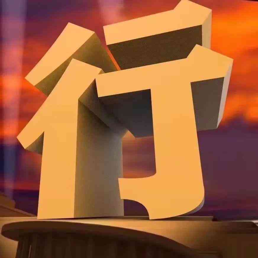 AI内容创作项目精选：全面盘点热门名称与创意案例，满足您的搜索需求
