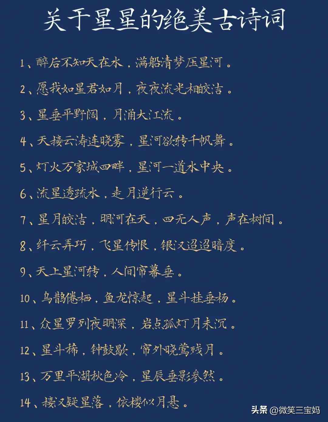 探索2024：全方位盘点市面上热门的AI传文案写作工具与功能特点