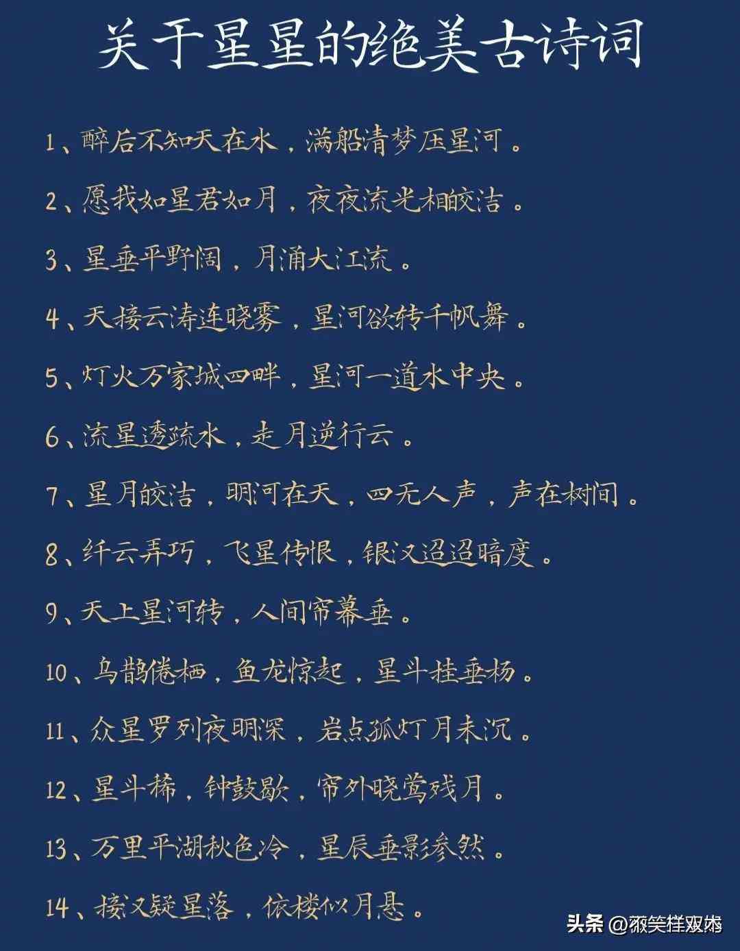 探索2024：全方位盘点市面上热门的AI传文案写作工具与功能特点