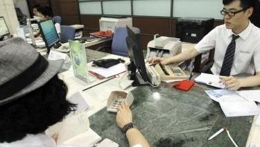 大连怎么认定工伤伤残的