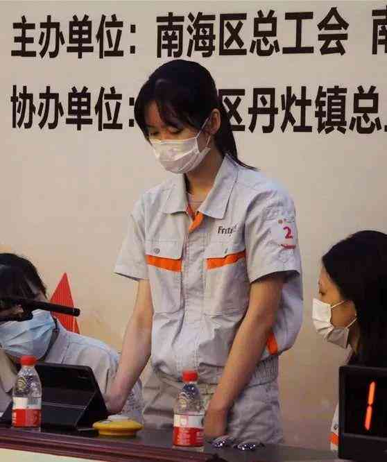 大连怎么认定工伤伤残的