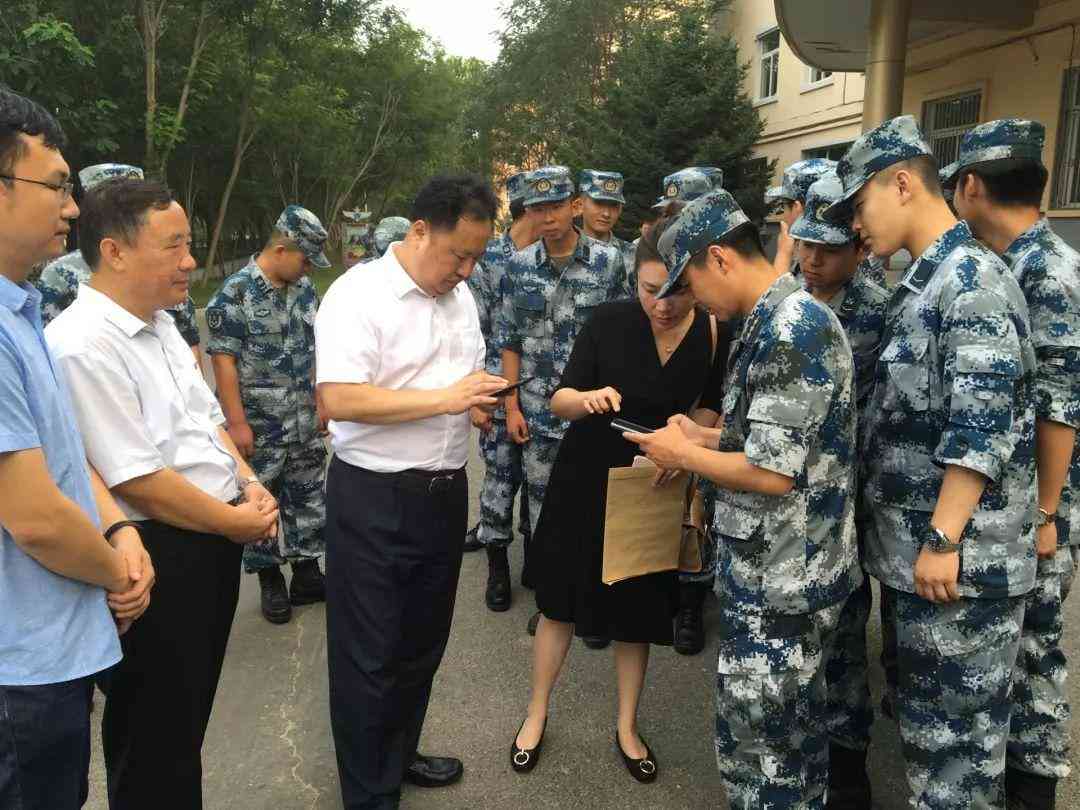 大连怎么认定工伤伤残的