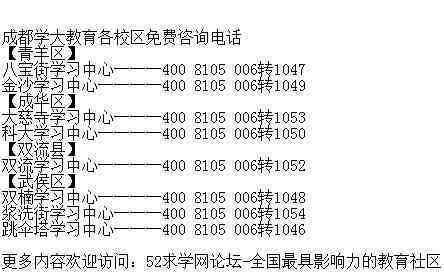 AI数学辅导神器：智能学卡助力数学能力全面提升