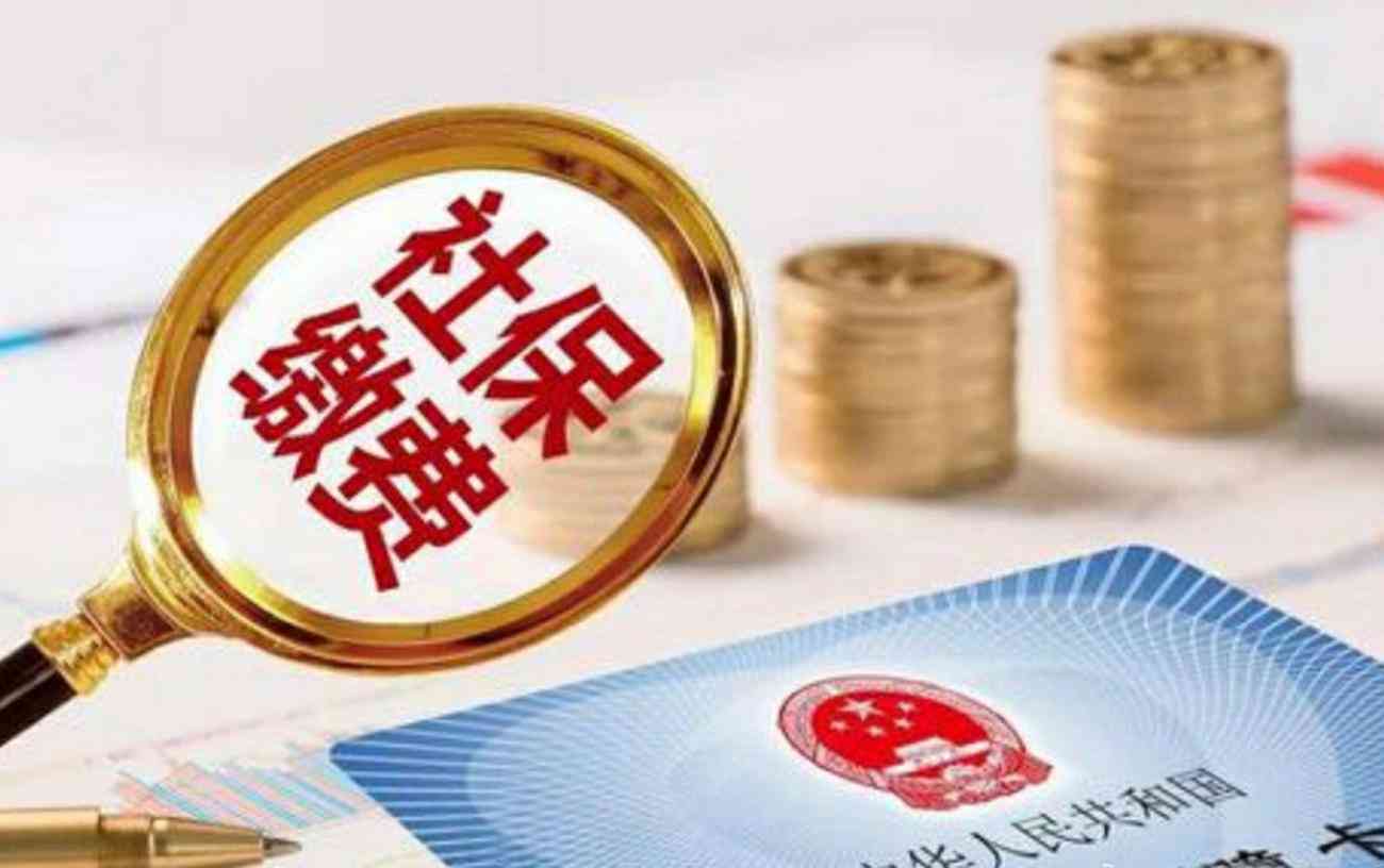 大连怎么认定工伤的流程
