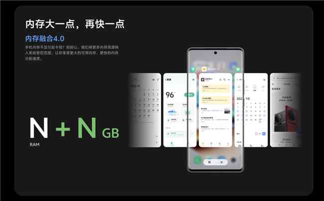 如何在百家号手机版快速找到并使用AI创作功能：详尽指南与操作步骤解析