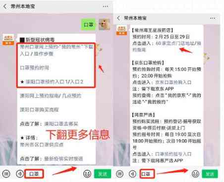 大连工伤鉴定咨询与流程详解：官方电话、申请指南及常见问题解答