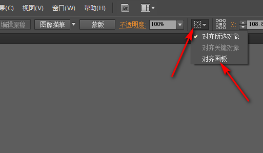 ai将画板变成矩形框脚本怎么弄及如何将矩形框变回画板教程