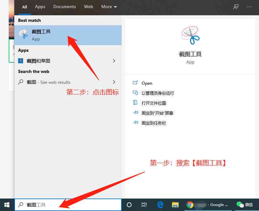 ai如何把矩形变成画板并转换为其他形状的方法与技巧