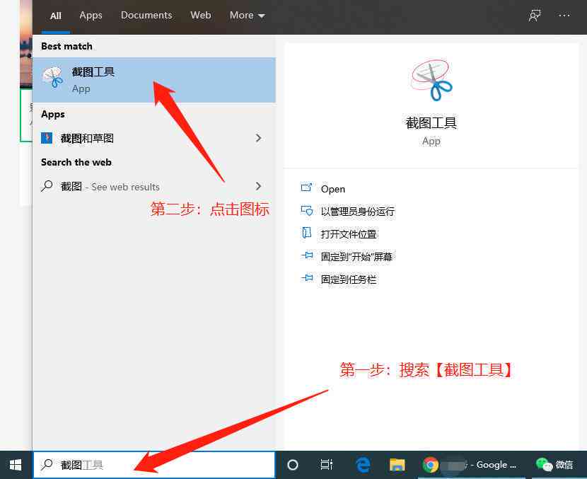ai将画板变成矩形框脚本
