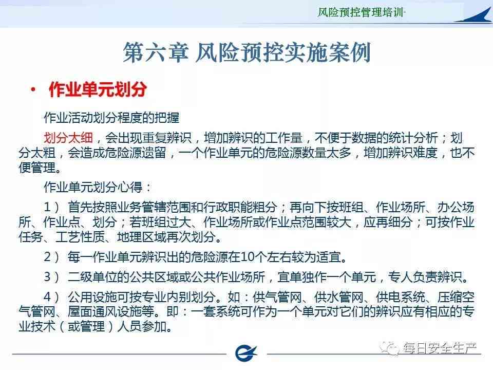 大连工伤鉴定咨询与办理流程电话指南，全方位解答工伤鉴定相关问题
