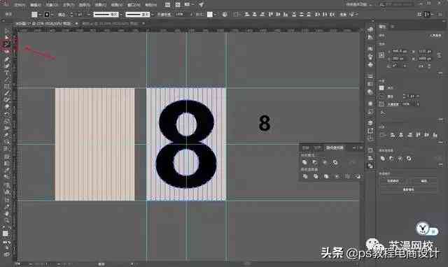 ai将画板变成矩形框脚本
