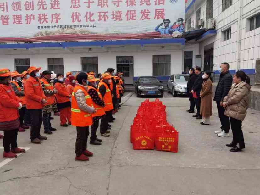 大连认定工伤后如何保险