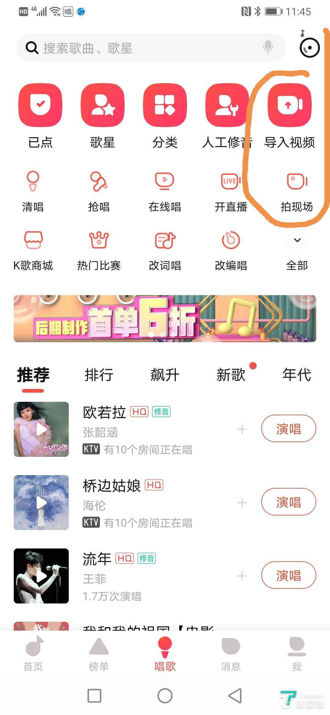 AI智能剪辑与二次创作全攻略：如何高效利用AI工具进行视频内容再创造