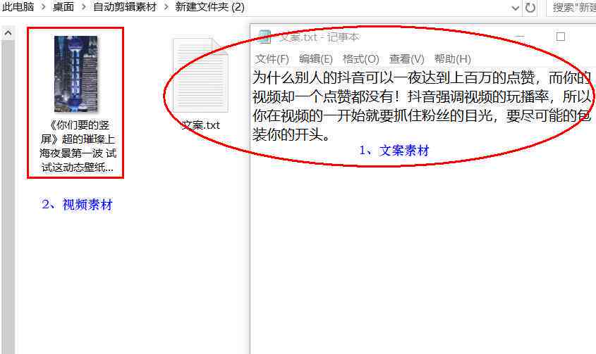 ai自动创作内容软件：热门软件与评测推荐